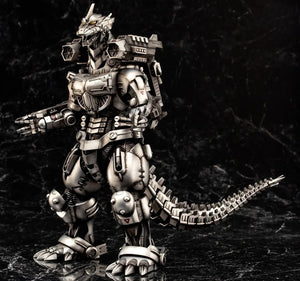 Aoshima MechaGodzilla "KIRYU" Heavy Armor - A-Z Toy Hobby