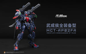 MOSHOWTOYS Progenitor Effect MCT-AP02FA Marquis of Wucheng Action Figure - A-Z Toy Hobby