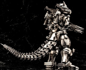 Aoshima MechaGodzilla "KIRYU" Heavy Armor - A-Z Toy Hobby