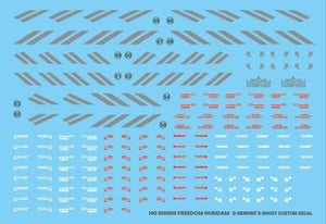 G-Rework Water Decal For HG Rising Freedom - A-Z Toy Hobby
