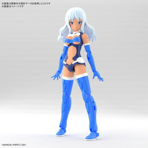 Bandai 09 SIS-Ac19b Siana-Amarcia (Vivace Form) 30MS Model Kit - A-Z Toy Hobby