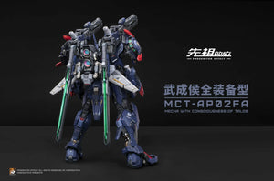 MOSHOWTOYS Progenitor Effect MCT-AP02FA Marquis of Wucheng Action Figure - A-Z Toy Hobby