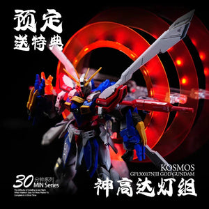 Kosmos LED Upgrade for RG God - A-Z Toy Hobby