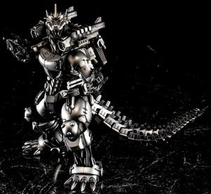 Aoshima MechaGodzilla "KIRYU" Heavy Armor - A-Z Toy Hobby