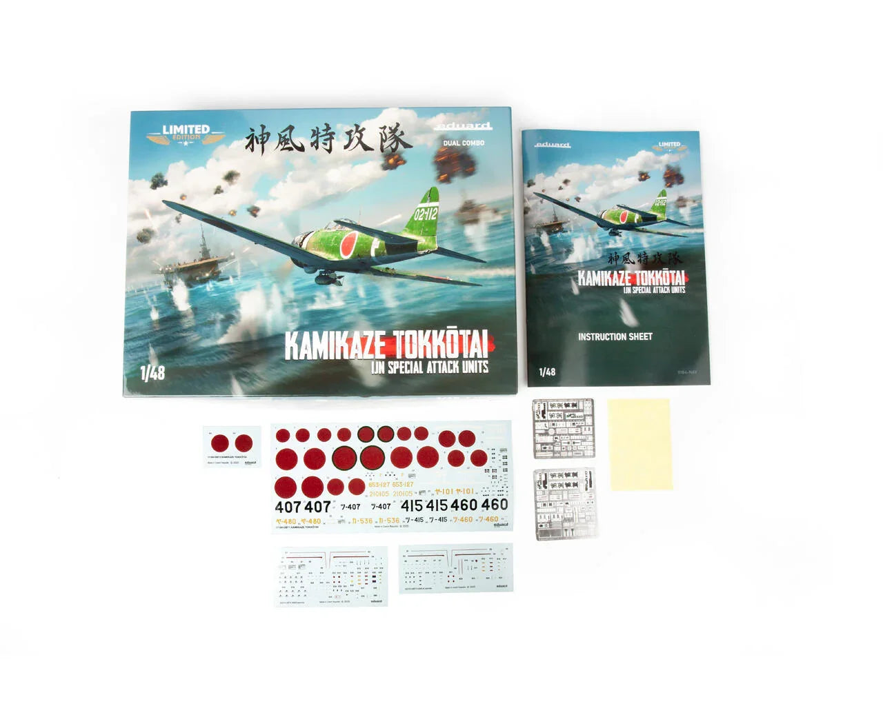 Eduard 11184 Kamikaze Tokkotai IJN Special Attack Units Dual Combo 1/48 Model Kit - A-Z Toy Hobby
