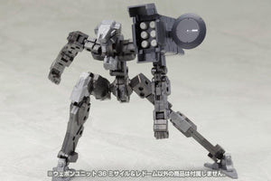 Kotobukiya MSG Weapon Unit 36 Missile & Radome - A-Z Toy Hobby