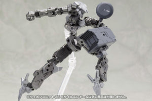 Kotobukiya MSG Weapon Unit 36 Missile & Radome - A-Z Toy Hobby