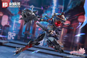 Hemoxian Reverberation Of Medta Jiangshi Jiulian 1/10 Model Kit - A-Z Toy Hobby