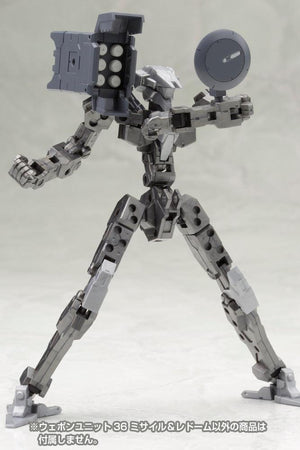 Kotobukiya MSG Weapon Unit 36 Missile & Radome - A-Z Toy Hobby