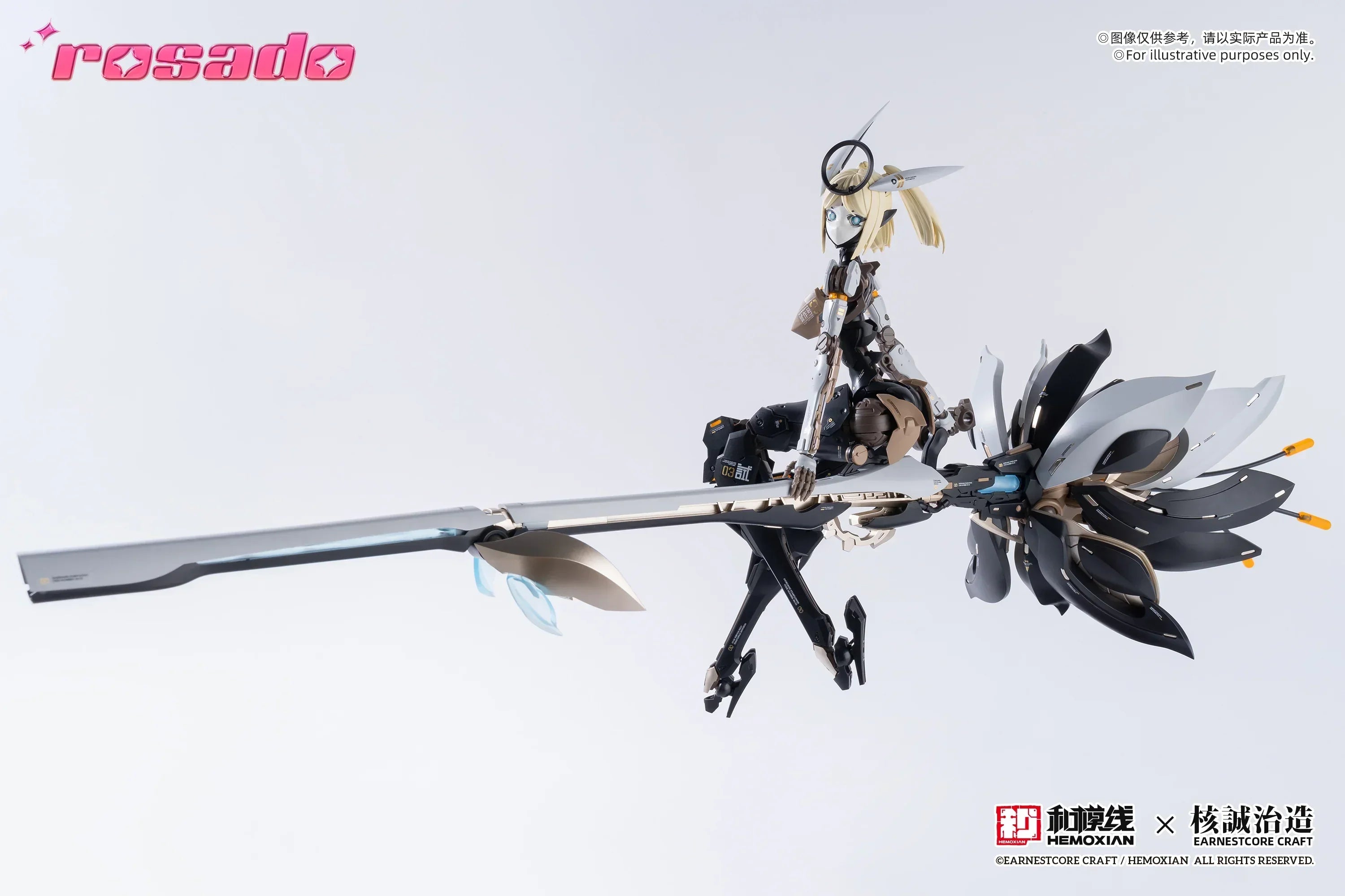 Hemoxian Rosado Project RS-03 Starflower Lily MK3 1/10 Model Kit - A-Z Toy Hobby