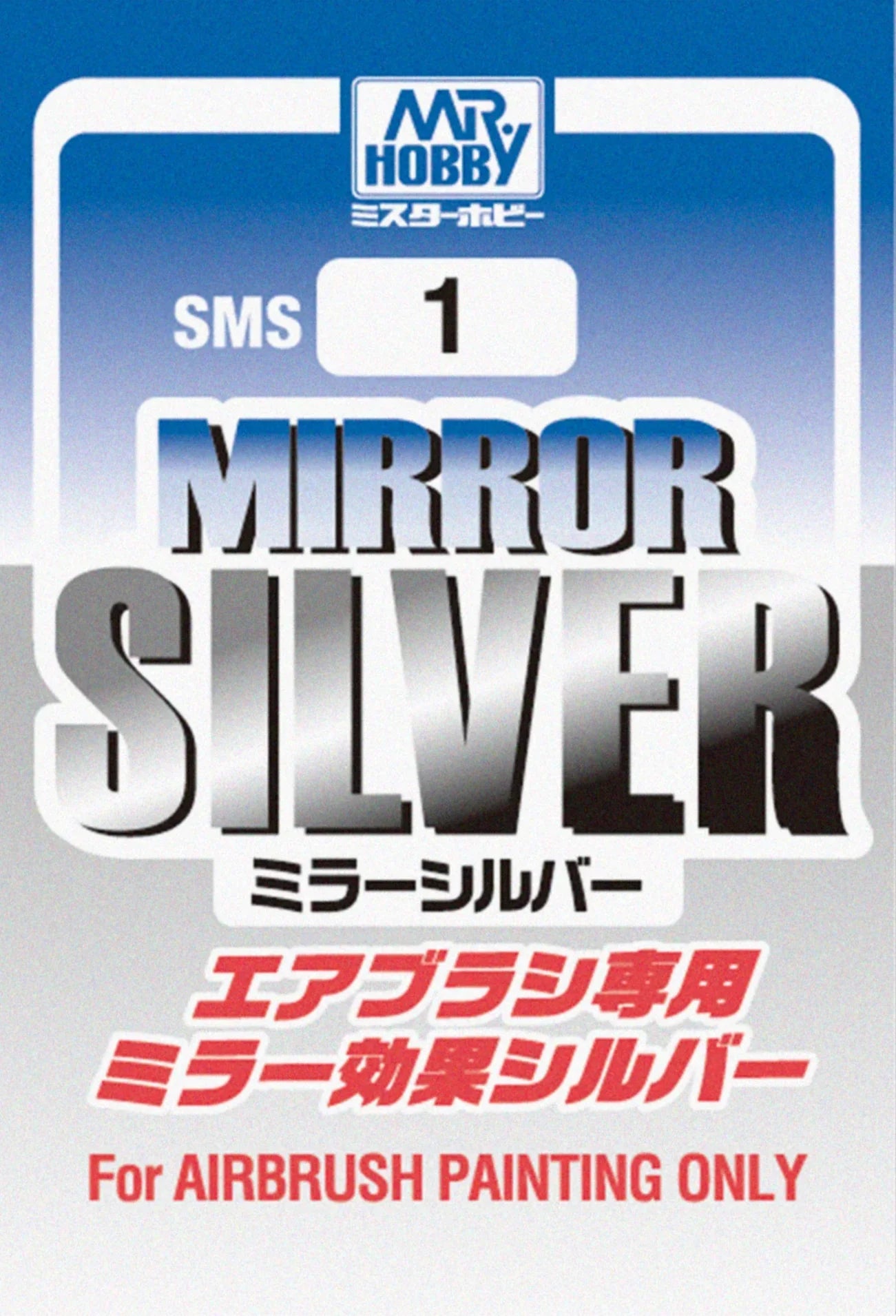 Mr. Hobby SMS1 Mirror Silver Paint 18ml - A-Z Toy Hobby