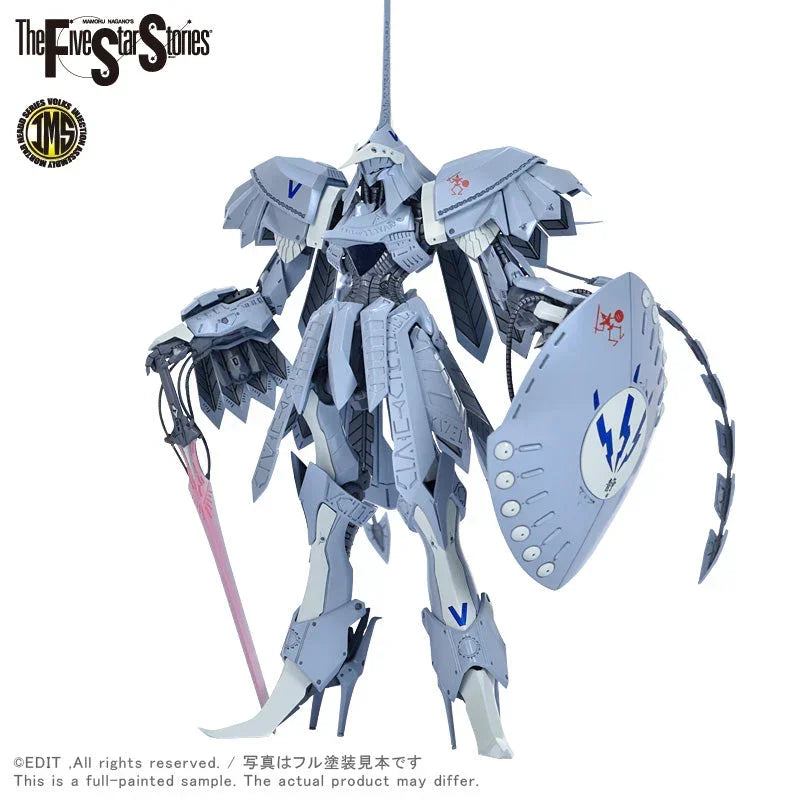 Volks IMS 03 S.S.I. KUBALKANS The BANG 1/144 Model Kit - A-Z Toy Hobby