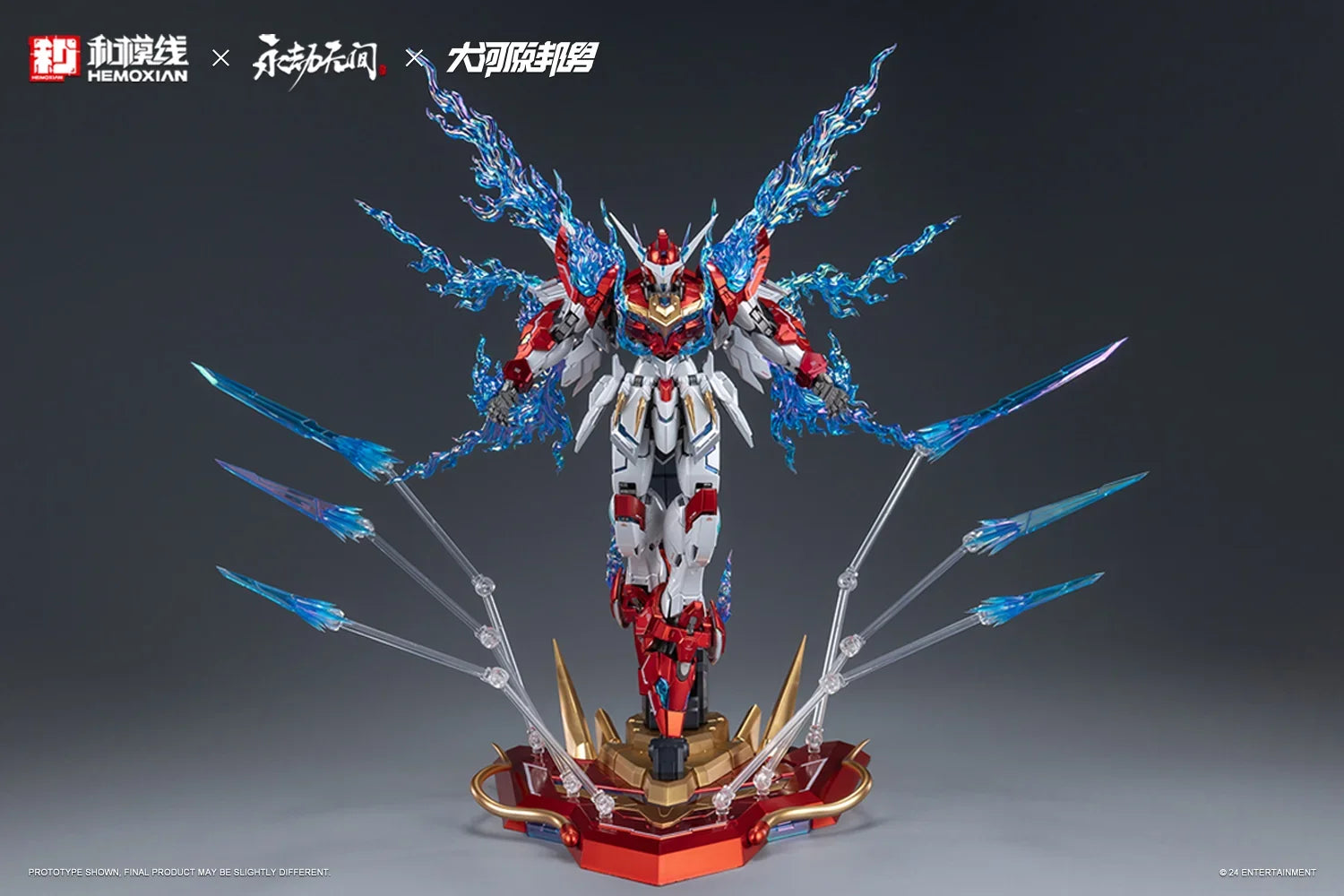 Yue Shan Yinglong Dragon Call (Deluxe Edition) 1/15 Model Kit - Hemoxian