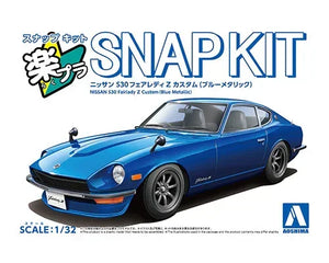 Aoshima Snap Kit 15CU-BE Nissan S30 Fairlady Z Custom (Blue Metallic) 1/32 Model Kit - A-Z Toy Hobby