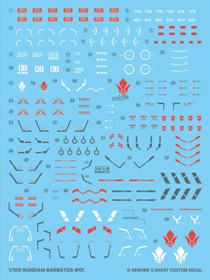 G-Rework Water Decal For MG Barbatos - A-Z Toy Hobby