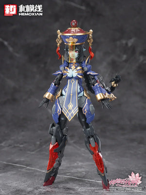 Hemoxian Reverberation Of Medta Jiangshi Jiulian 1/10 Model Kit - A-Z Toy Hobby