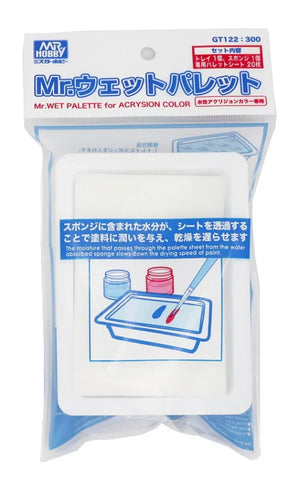 Mr. Hobby GT122 MR. Wet Palette for Acrysion Color - A-Z Toy Hobby