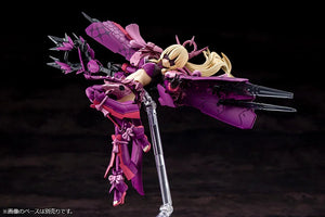 Kotobukiya Megami Device 19.1 AUV Amaterasu Regalia Eclipse Model Kit - A-Z Toy Hobby