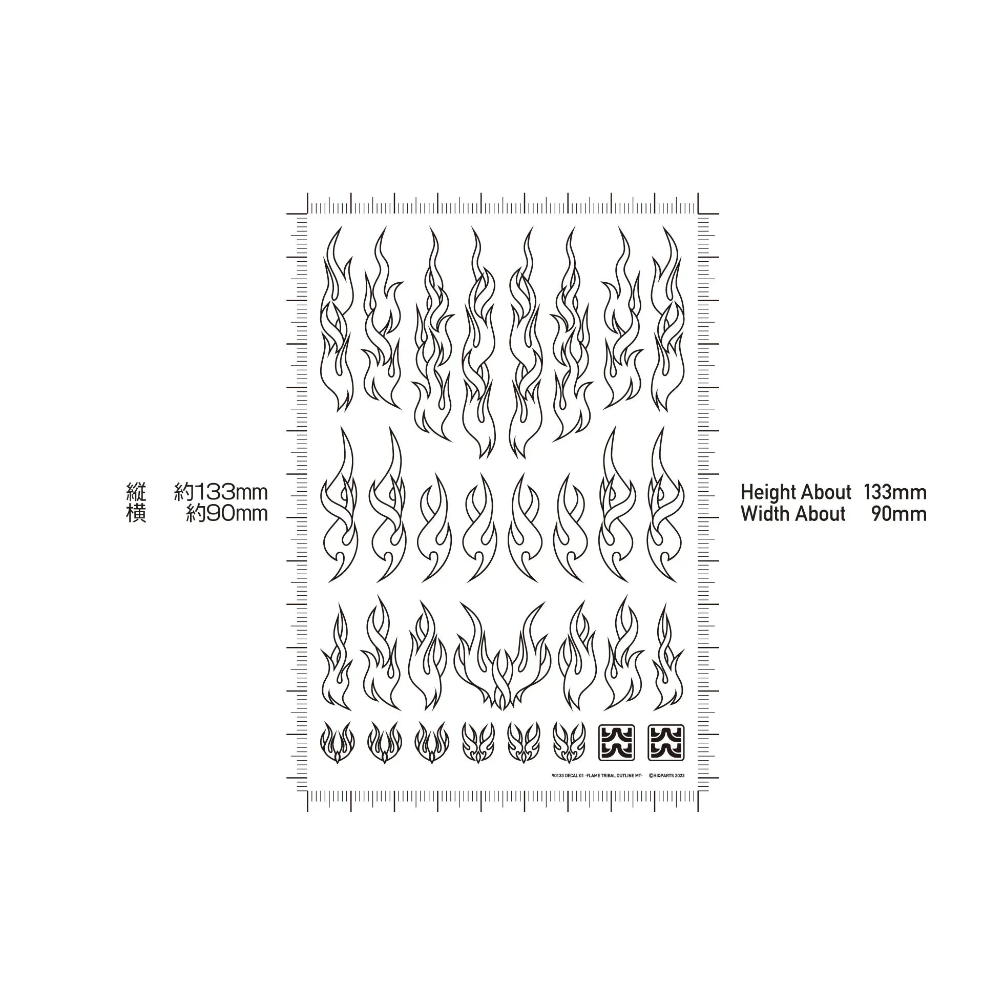 HIQParts Fire Tribal Outline Water Decal - A-Z Toy Hobby