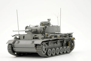 Border Model BT048 Pz.Bef.Wg.III Ausf.K with Schurzen (2 in 1) 1/35 Model Kit - A-Z Toy Hobby