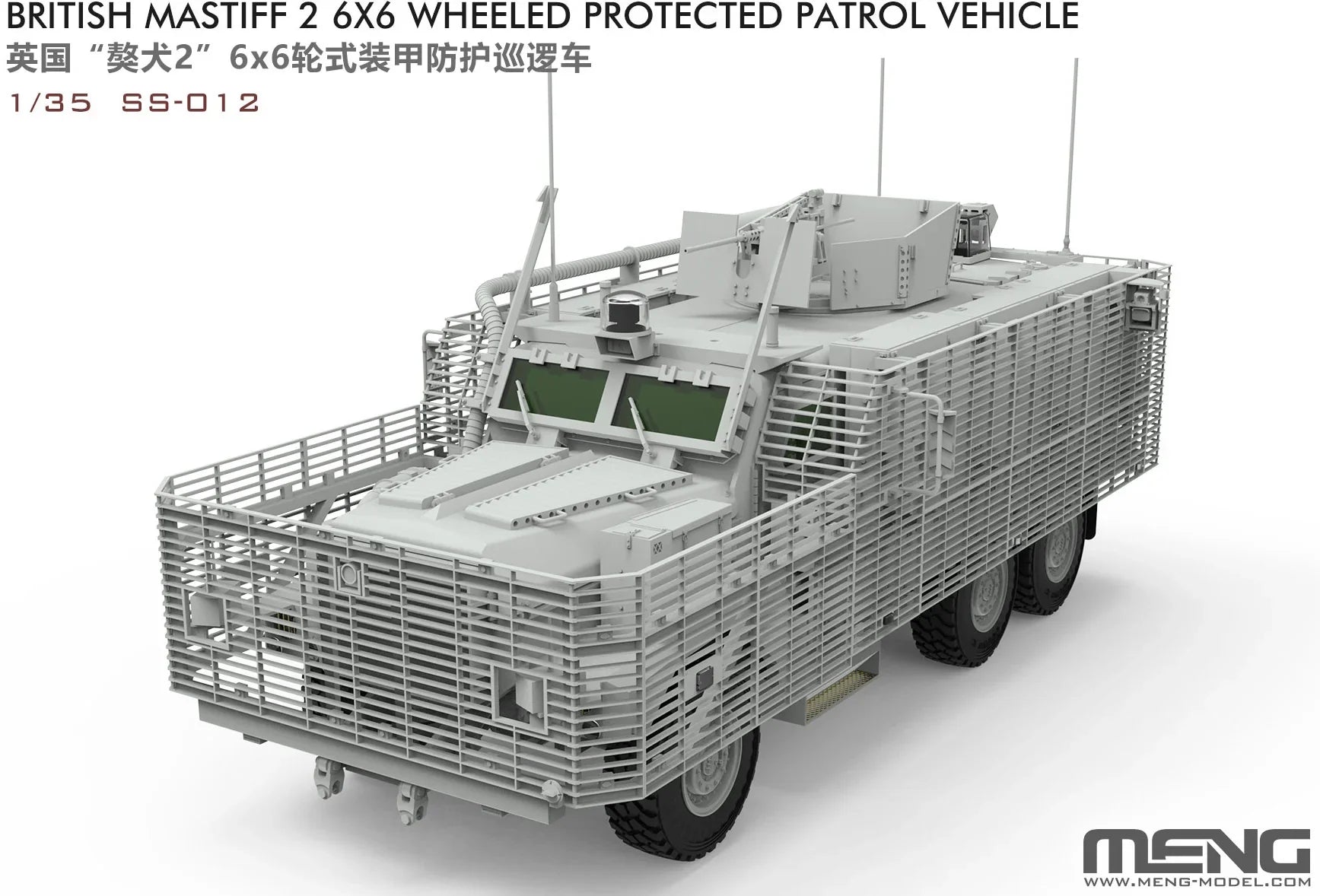 Meng SS-012 British Mastiff 2 6X6 Wheeled Protected Patrol Vehicle 1/35 Model Kit - A-Z Toy Hobby