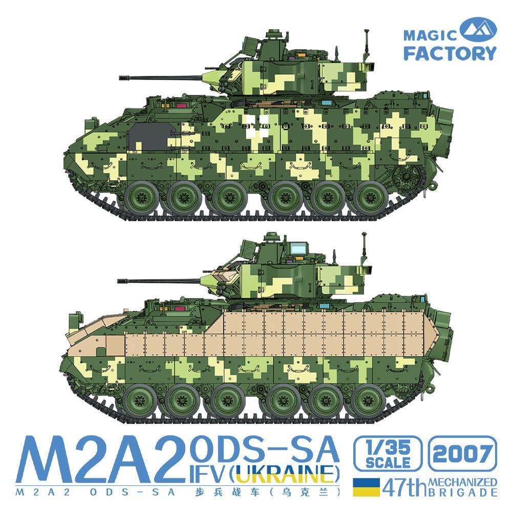 Magic Factory 2007 M2A2 ODS-SA IFV Ukraine 1/35 Model Kit - A-Z Toy Hobby