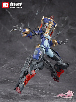 Hemoxian Reverberation Of Medta Jiangshi Jiulian 1/10 Model Kit - A-Z Toy Hobby