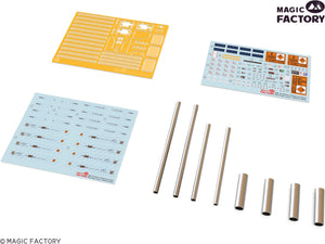 Magic Factory Air Defense System "Iron Dome" 1/35 Model Kit - A-Z Toy Hobby