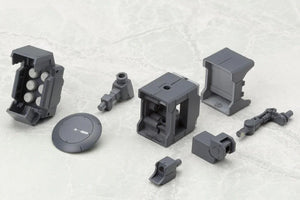 Kotobukiya MSG Weapon Unit 36 Missile & Radome - A-Z Toy Hobby