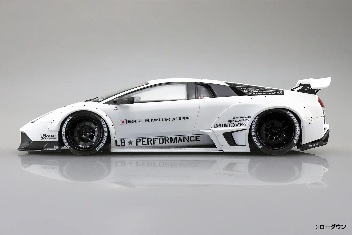 Aoshima LBWK 20 LB-Works Lamborghini Murcielago Limited Ver.1 1/24 Model Kit - A-Z Toy Hobby
