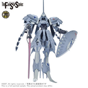 Volks IMS 03 S.S.I. KUBALKANS The BANG 1/144 Model Kit - A-Z Toy Hobby