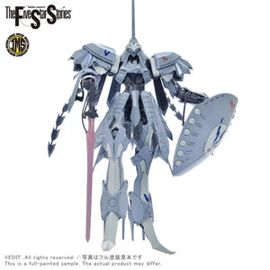 Volks IMS 03 S.S.I. KUBALKANS The BANG 1/144 Model Kit - A-Z Toy Hobby