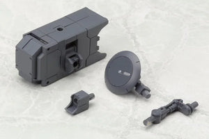 Kotobukiya MSG Weapon Unit 36 Missile & Radome - A-Z Toy Hobby