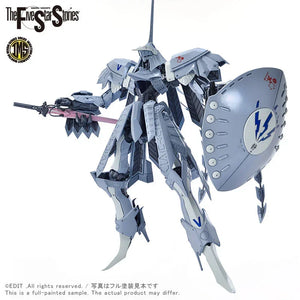 Volks IMS 03 S.S.I. KUBALKANS The BANG 1/144 Model Kit - A-Z Toy Hobby
