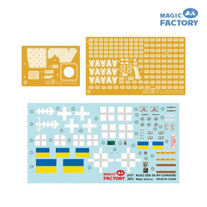 Magic Factory 2007 M2A2 ODS-SA IFV Ukraine 1/35 Model Kit - A-Z Toy Hobby