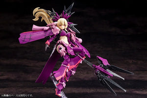 Kotobukiya Megami Device 19.1 AUV Amaterasu Regalia Eclipse Model Kit - A-Z Toy Hobby