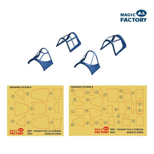 Magic Factory 5001 F4U-1A/2 Corsair Dual Combo 1/48 Model Kit - A-Z Toy Hobby