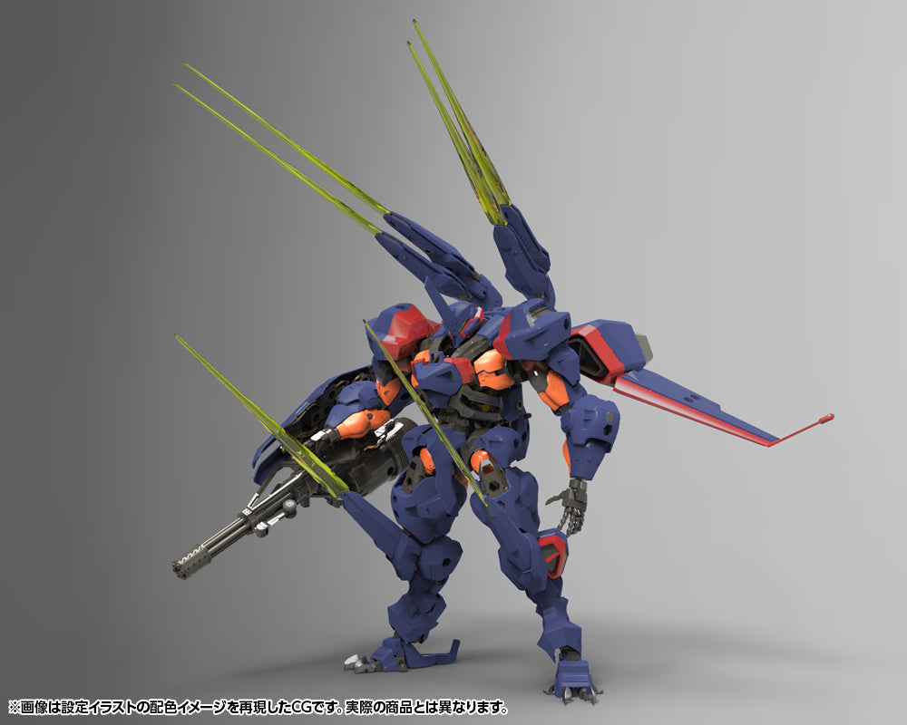 Hexa Gear V-Thor Air Assault "Thunderstruck" 1/24 Model Kit - Kotobukiya