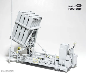 Magic Factory Air Defense System "Iron Dome" 1/35 Model Kit - A-Z Toy Hobby