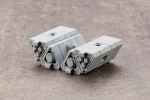 Kotobukiya MSG Weapon Unit 04 Multi Missile - A-Z Toy Hobby