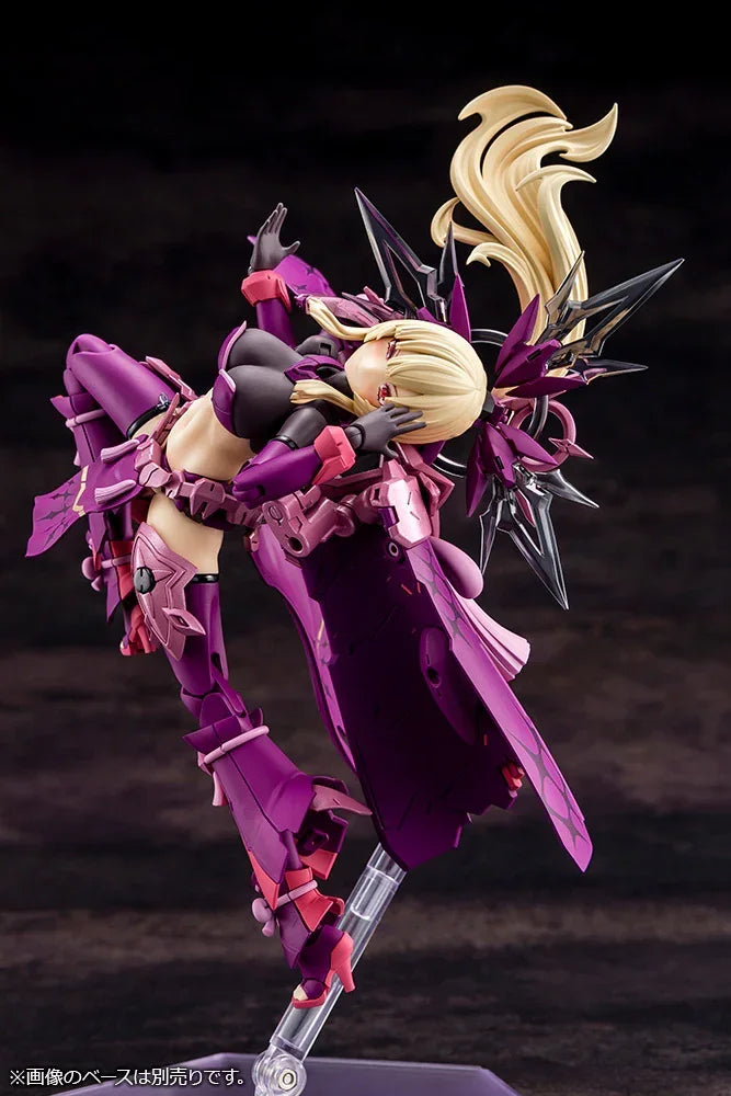 Kotobukiya Megami Device 19.1 AUV Amaterasu Regalia Eclipse Model Kit - A-Z Toy Hobby