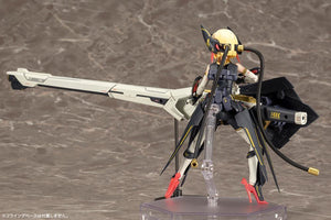 Kotobukiya Megami Device 10 Bullet Knights Launcher Model Kit - A-Z Toy Hobby
