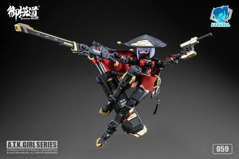 Eastern Model ATK Girl 10 The Imperial Guard (Archer) 1/12 Model Kit - A-Z Toy Hobby