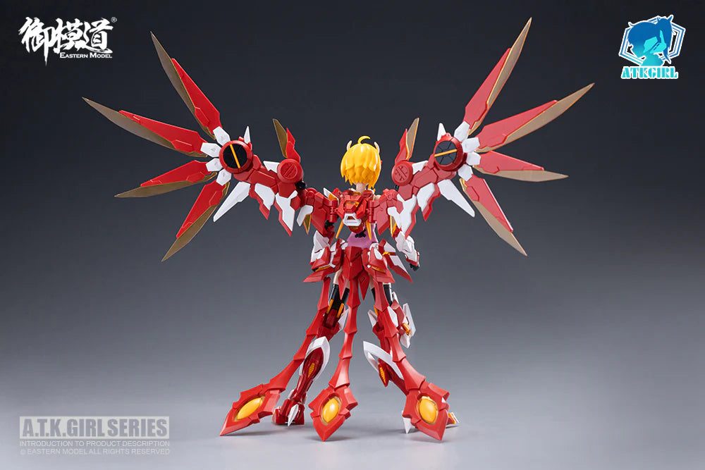 ATK Girl 07 Zhuque Vermilion Bird 1/12 Model Kit