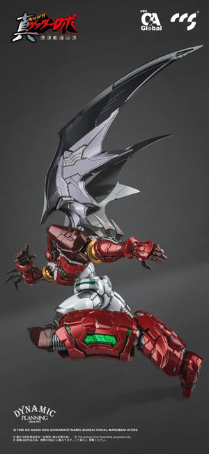CCS Toys Shin Getter 1 Stars Slasher Ver. Action Figure - A-Z Toy Hobby