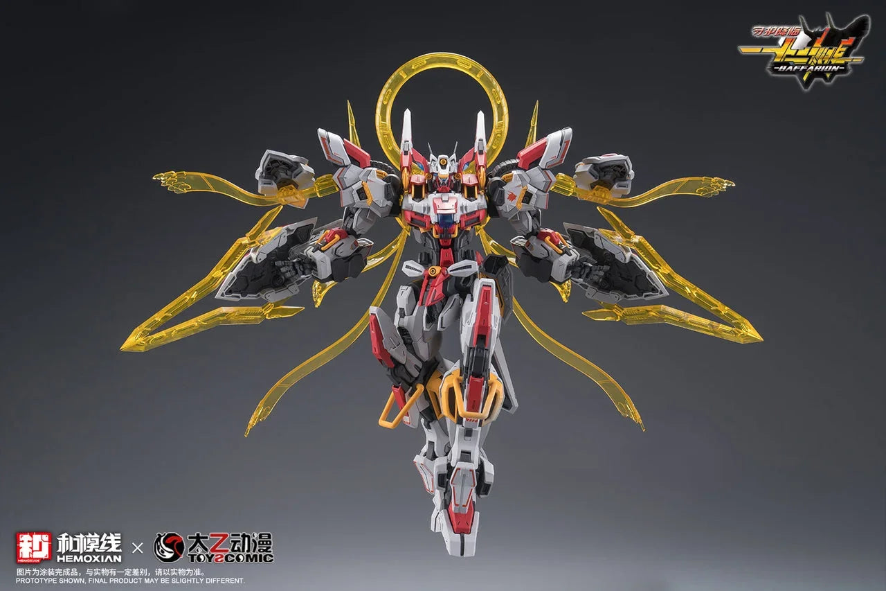 Hemoxian Baffarion Zodiac Guardian 1/100 Model Kit