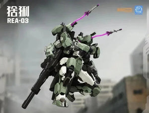 MJZ Studio REA-03 Lynx 1/100 Model Kit - A-Z Toy Hobby
