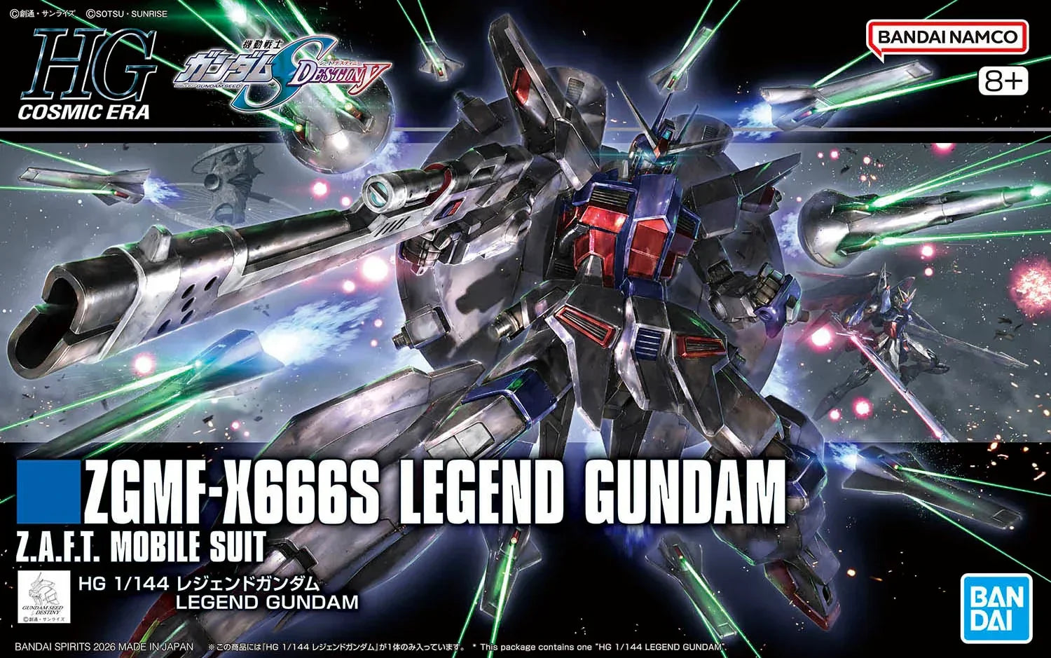 Bandai HGCE 263 Legend Gundam 1/144 Model Kit – A-Z Toy Hobby
