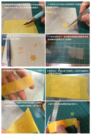 Border Model BD0012 Mask Cutting Mat (Lines Geometry) (304 stainless steel) - A-Z Toy Hobby