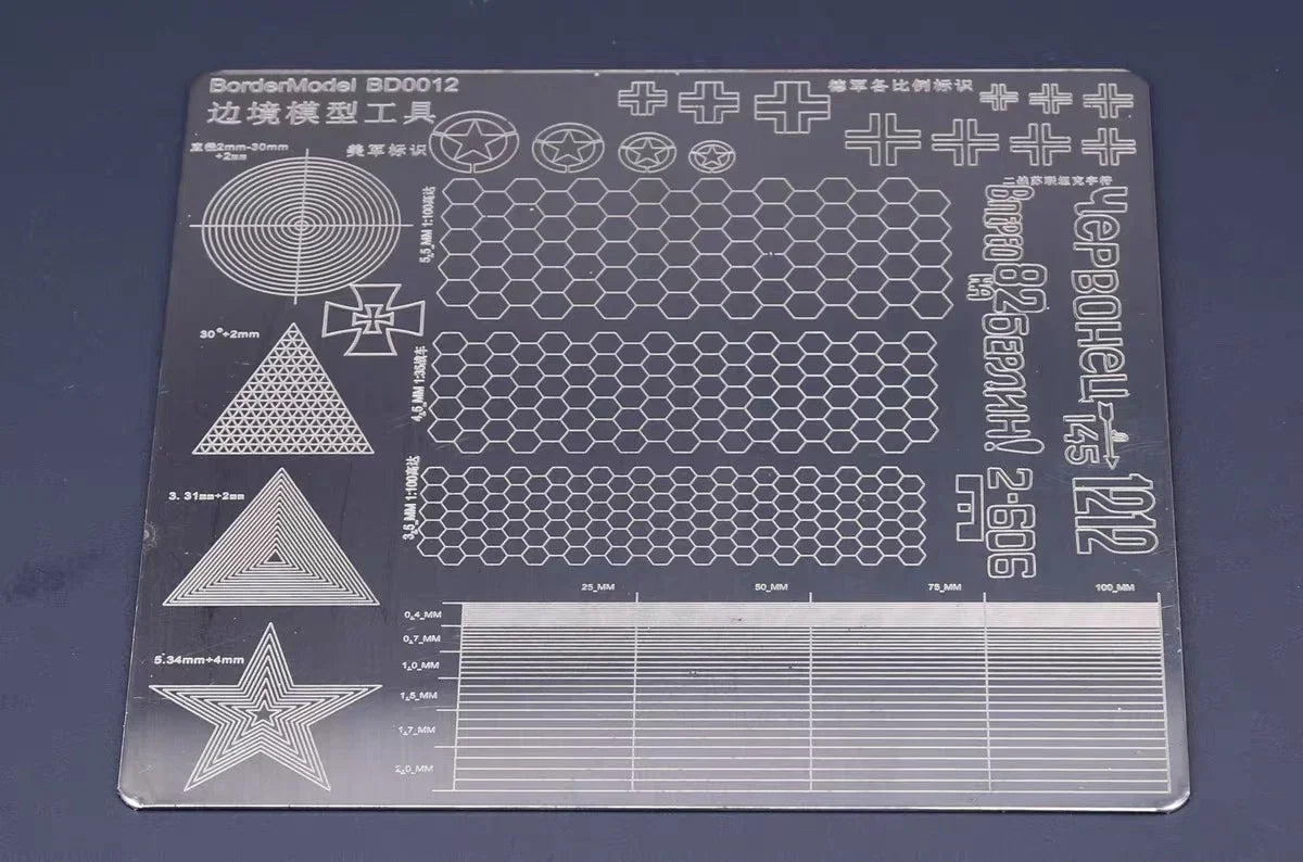 Border Model BD0012 Mask Cutting Mat (Lines Geometry) (304 stainless steel) - A-Z Toy Hobby